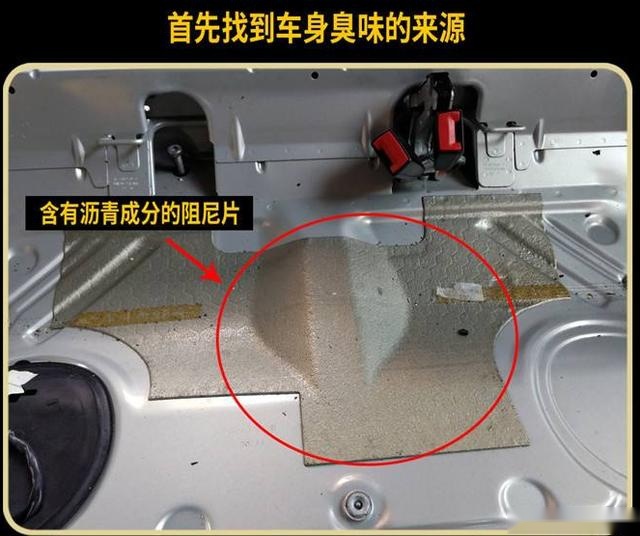 买车必看！汽车偷工减料重灾区，20万内车居多？