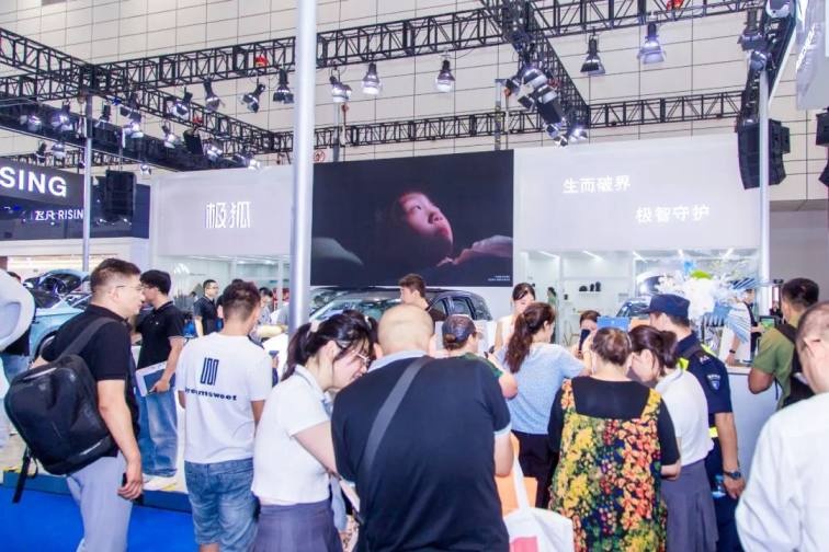 为爱而生 | 极狐考拉齐鲁车展亮相预售13.38万元起