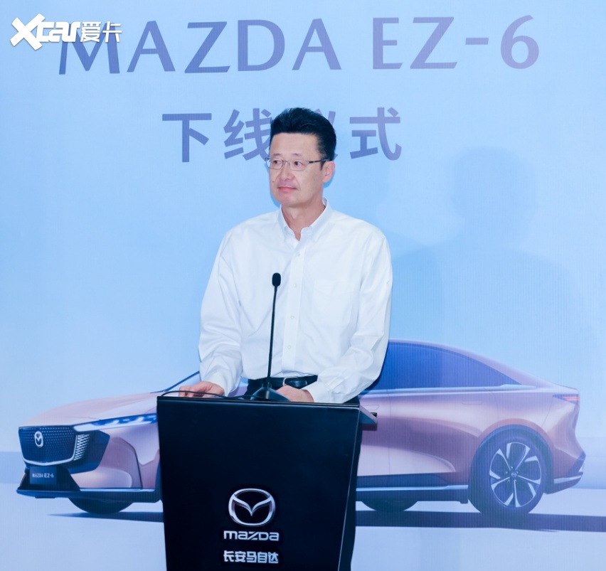 树立合资新能源价值标准 长安马自达MAZDA EZ-6圆满下线