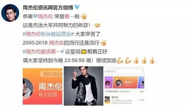 A级新能源车领域的超话battle：全新秦EV VS几何A，