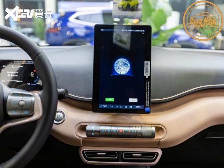 几万块代步车怎么买？年轻人的第一台车主打一个经济实惠