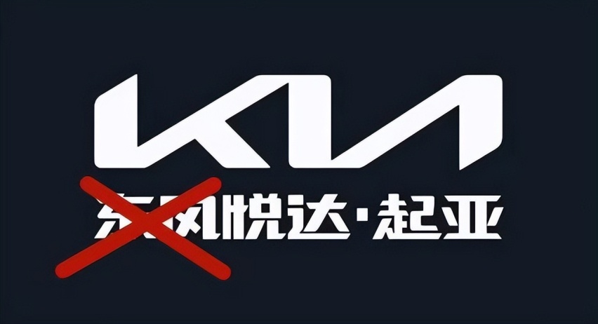 上市仅半年，起亚EV5综合优惠至高已达5万，真有诚意还是在套路？