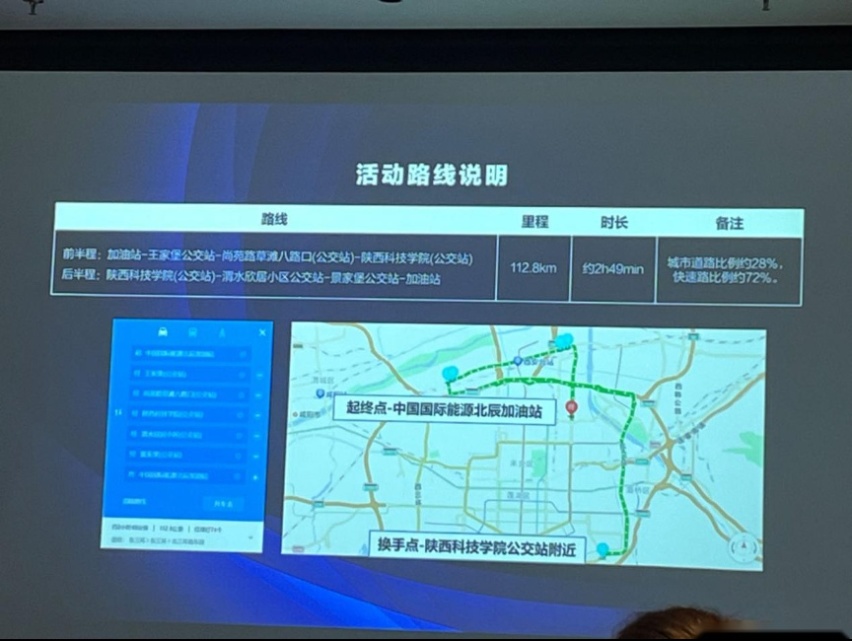 2.28L/100km的亏电油耗从何而来？海豹06 DM-i抢先测，有