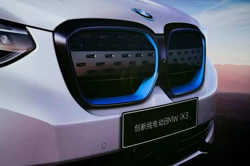 新生代电动豪华新选择，BMW iX3带你一路驭春而行！