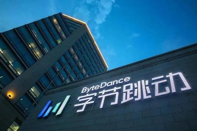 字节跳动成车联网的黑马，BAT没做到的事，后来者能居上吗？