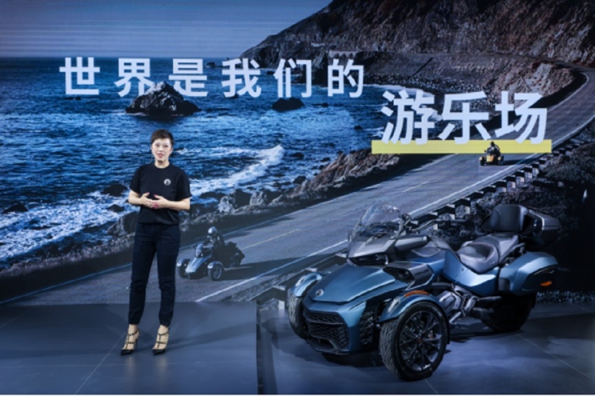 庞巴迪动力产品首次携全系产品亮相2023北京摩展
