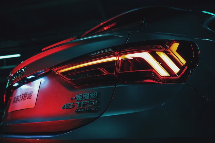 奥迪Q3轿跑：以Sportback设计语言定义SUV美学新高