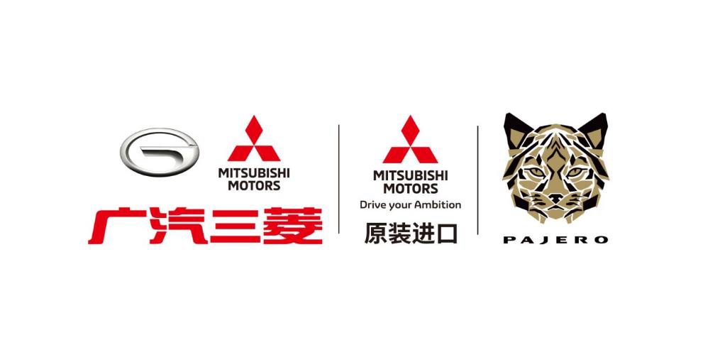 强化后的"山猫"帕杰罗,超高性价比的越野利器