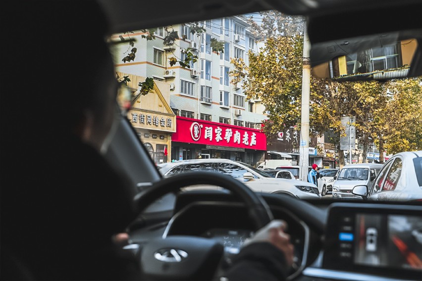 夹驴鞭的火烧什么味道？探寻神秘石头村及特色美食之旅（下）
