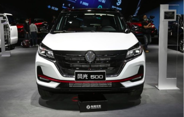 风光500共推6款新车，首任车主还有惊喜礼包，但存一缺陷不容忽视