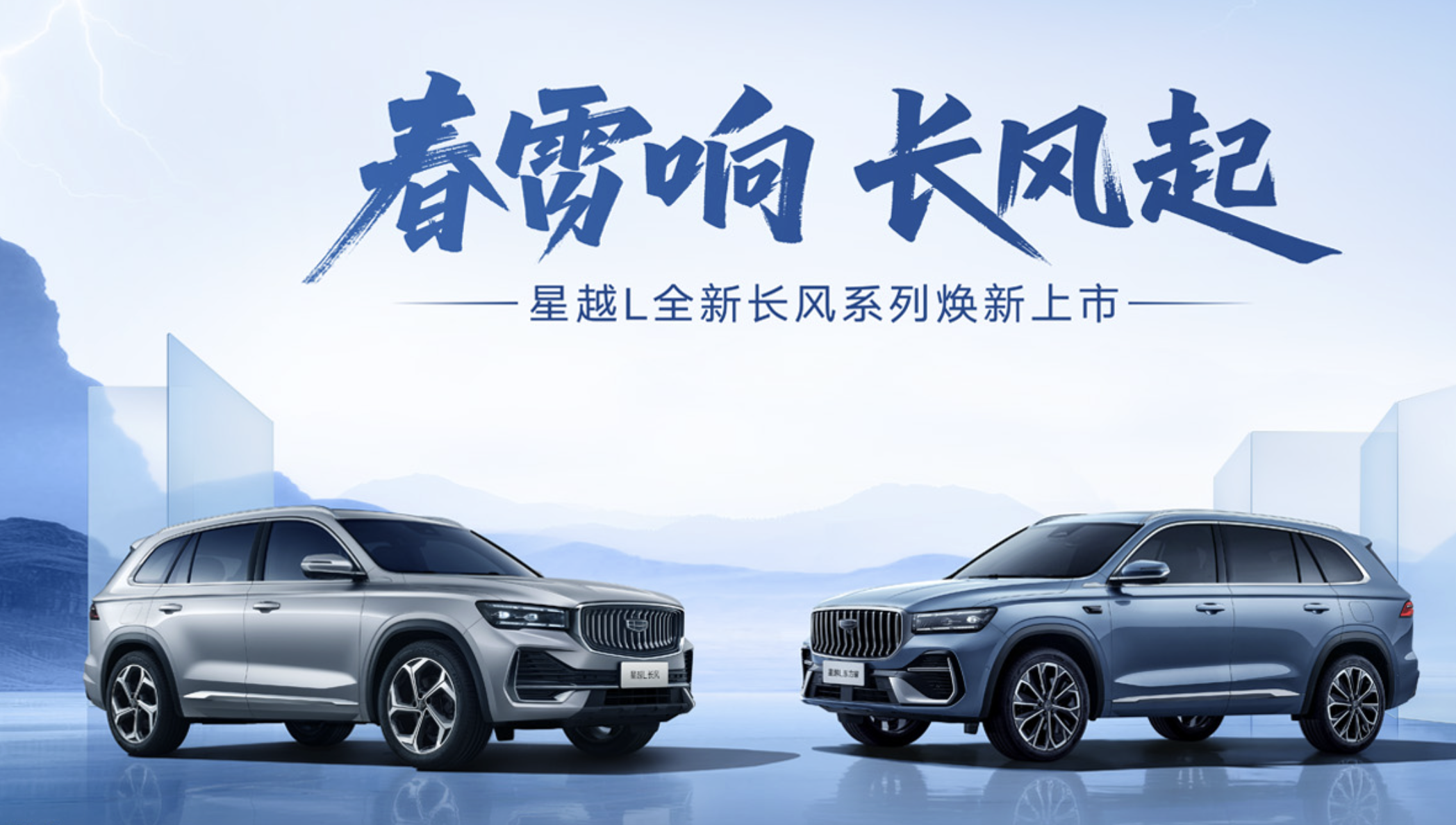 ������ԽLȫ�³���ϵ�У�12.47�������ܷ�����԰�