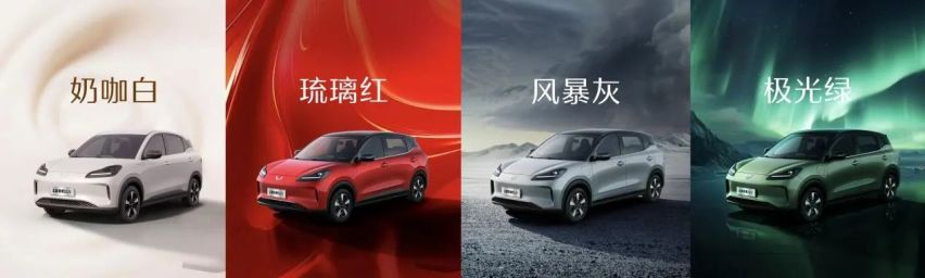 7.58万起，五菱缤果SUV五座版上市！