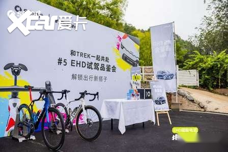 超级电混新奢座驾品鉴，全新smart精灵5号EHD开启预售