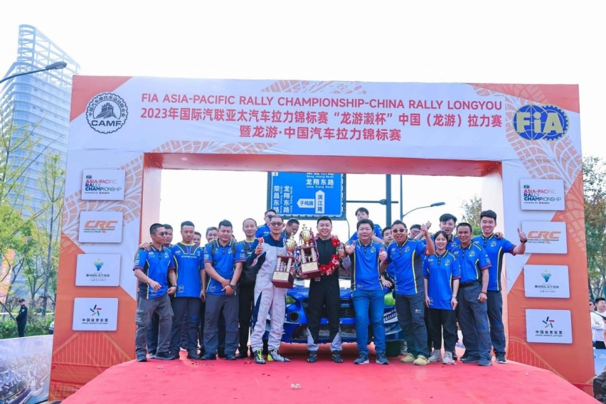 斯巴鲁中国魔力车队豪夺2023APRC/CRC龙游站双冠
