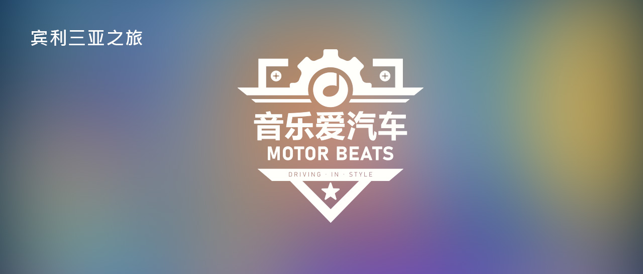 ��������܇#036 �e��ȫϵ�ĺ�ꑿ�֮��