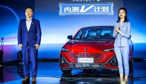 UNI系列首款轿车亮剑，UNI-V将直面合资家轿竞争