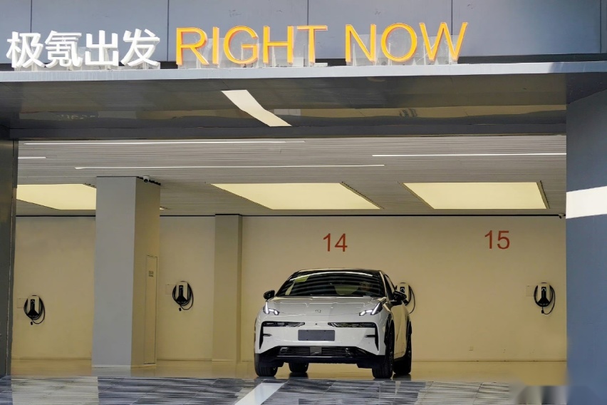 001宝刀未老，极氪汽车6月交付10620台