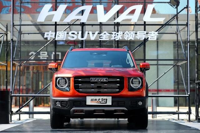 哈弗大狗12. 5万元起，买“二哈”还是“边牧”？