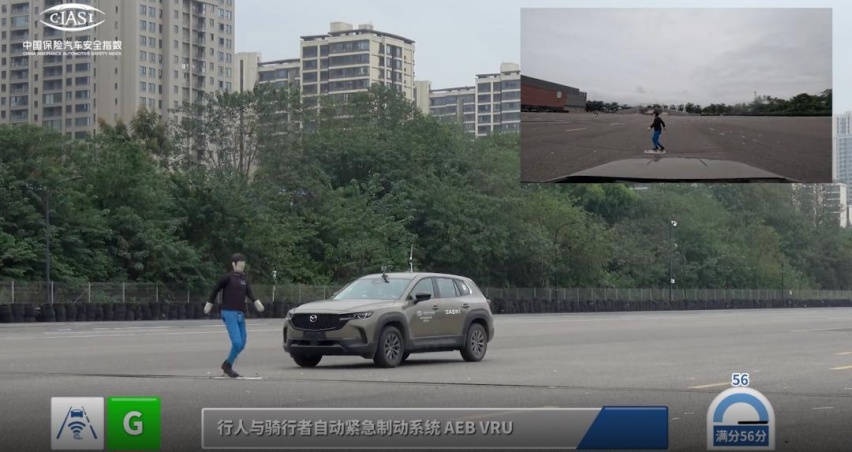 MAZDA CX-50行也荣获中保研（C-IASI）安全碰撞测试优秀评