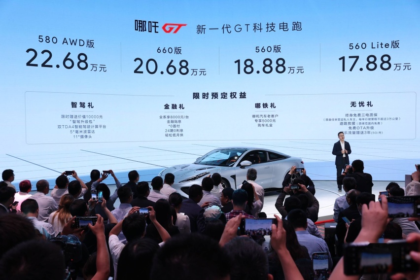 上海车展20万买车攻略 双门纯电轿跑 Model Y对手