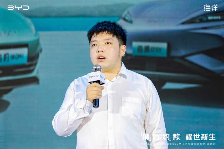 海狮07EV与海豹06 DM-i海南上市，人气双车惊艳登场