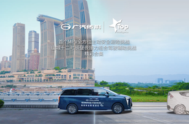 实力非凡，捕捉向往M8乾崑高能瞬间！