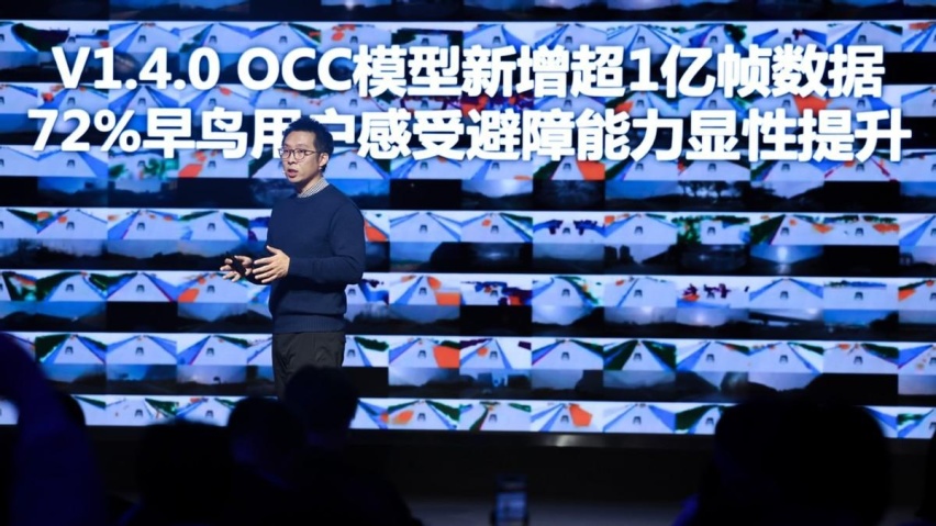 极越01纯视觉高阶智驾站稳第一梯队 极越V1.4.0升级超过200项功