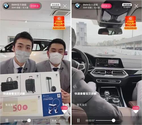 拜托，老罗千万别来染指汽车圈