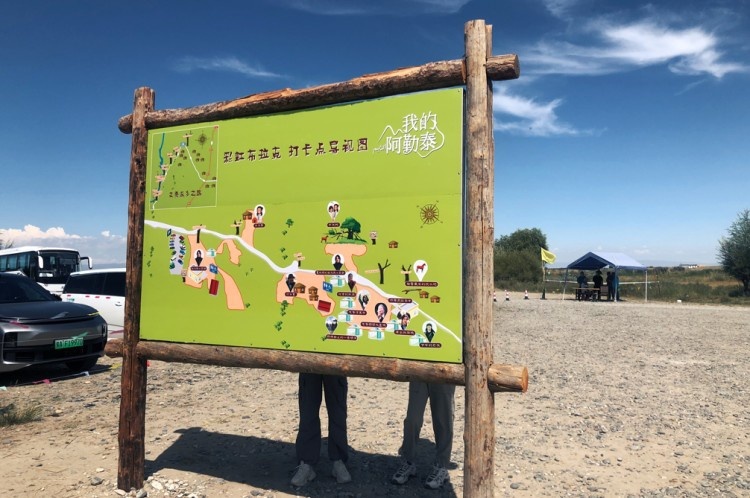 ID.4 CROZZ冲沙，揽巡/揽境巡游，解锁我的阿勒泰！