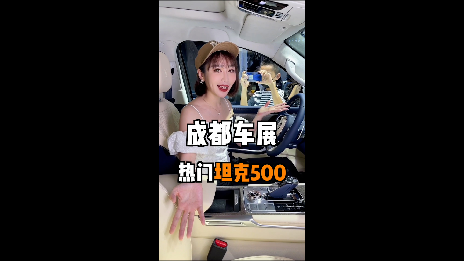 �ߴ糬�����ࣿ�����뉺�Ѳ���@�ӵ�̹������ˆ᣿