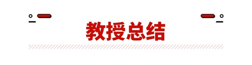 最新2.0T+爱信8AT！长安新旗舰SUV开起来好不好？