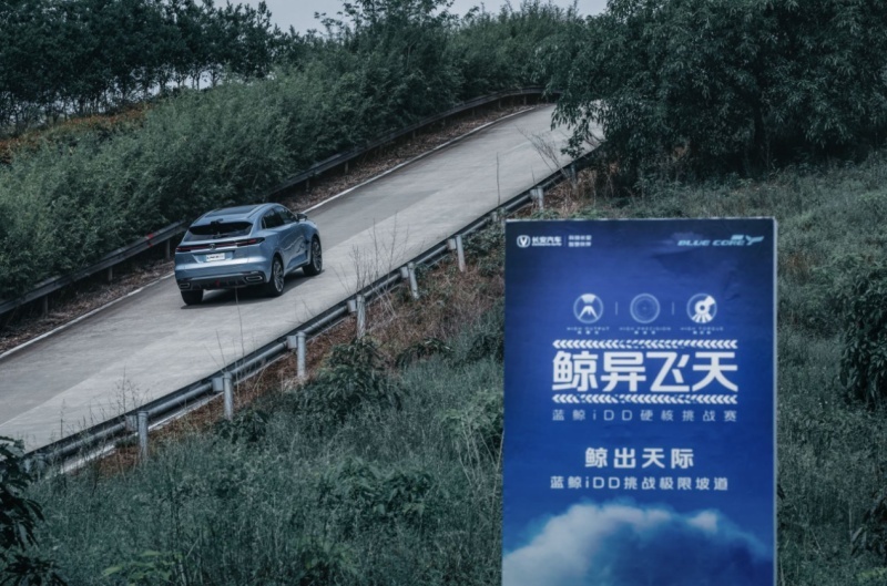 硬核挑战展现“鲸”人实力 解读UNI-K iDD的全速域魅力
