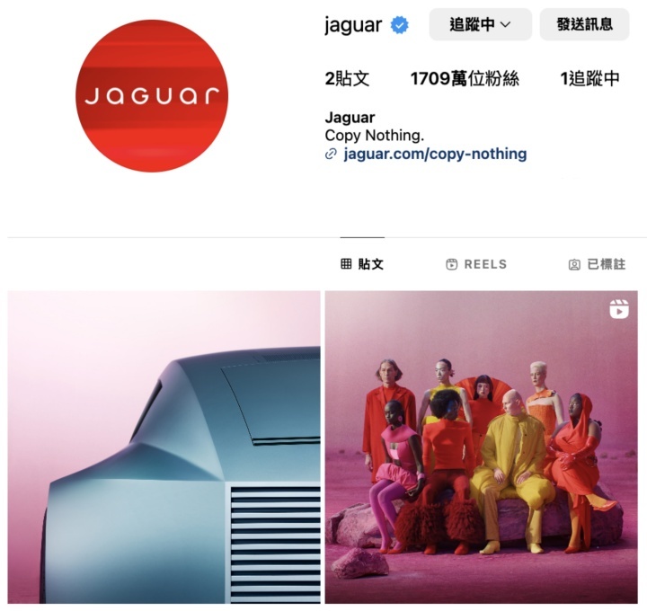 捷豹大转型，品牌高度将拉高与劳斯莱斯同等？