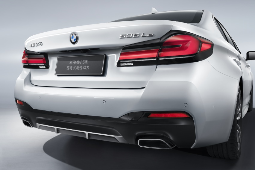 新BMW 5系Li&新BMW 5系插电式混合动力发现西安之旅