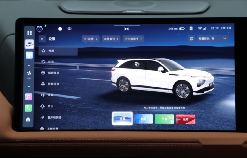 三四十万买新能源SUV，Model Y、问界M7、小鹏G9，选谁更值？