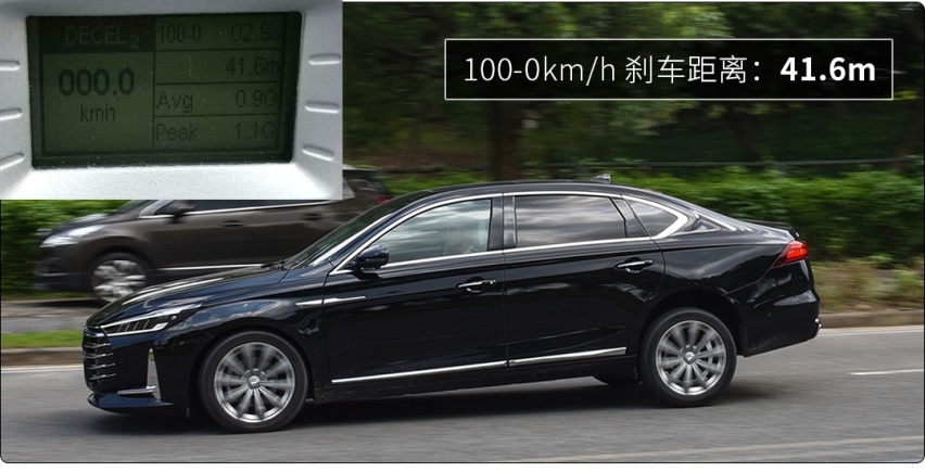 2.0T配爱信6AT 耗时5年多打造的国产旗舰家轿实力曝光！