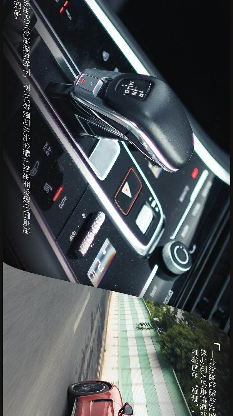一个车N个用途！家用商务装X这神车就没有不行的