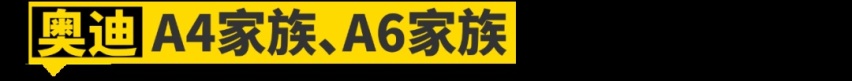 谁说国内没有好旅行车?