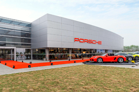 行业丨保时捷大幅缩减经销商背后，豪华品牌亟需新护城河