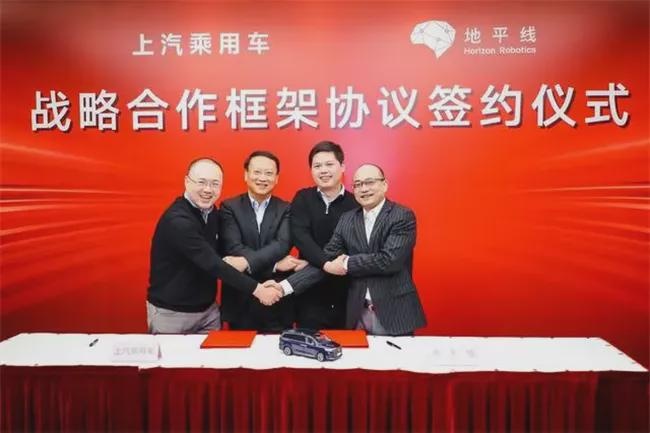 陈虹称与华为合作自动驾驶失去灵魂 上汽灵魂价值几何呢？