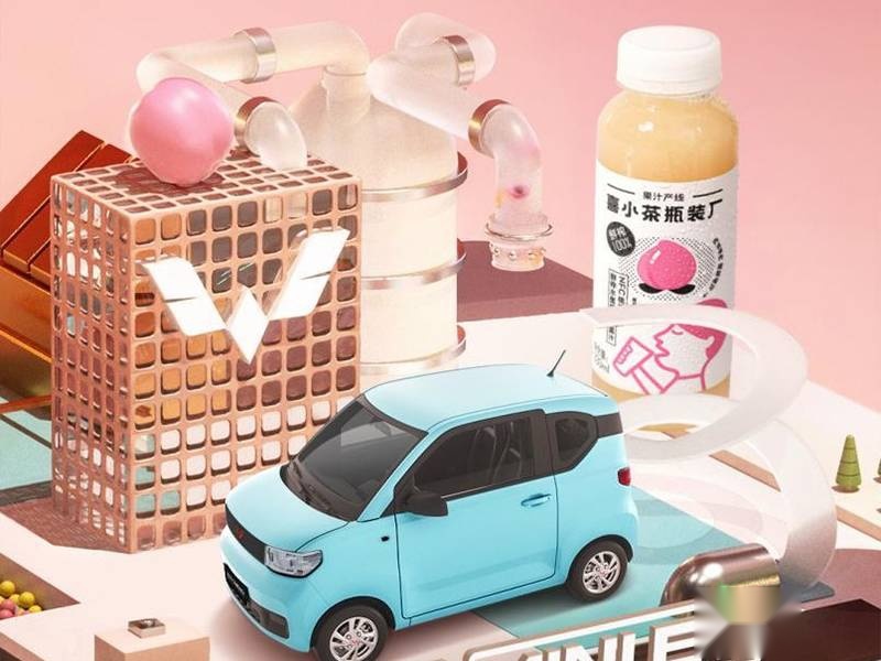 实力“破圈” 五菱宏光MINI EV上市20天销量破1.5万
