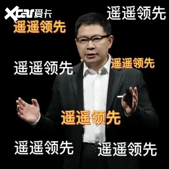 车圈 “金句” 频出，如此“豪言”何时了？