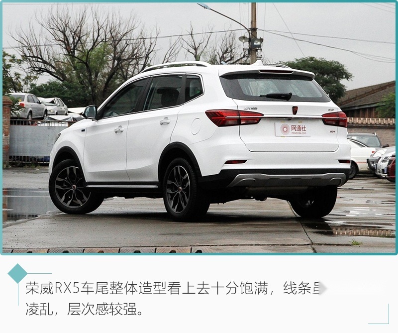 网通社汽车