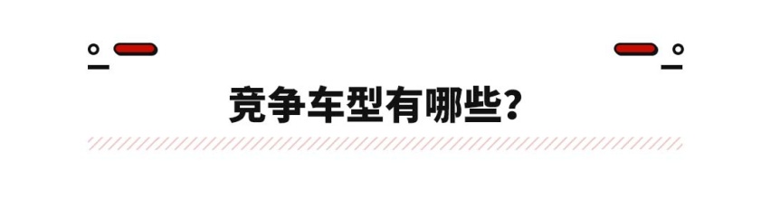 16.58万起 新款比亚迪唐家族车型正式上市!