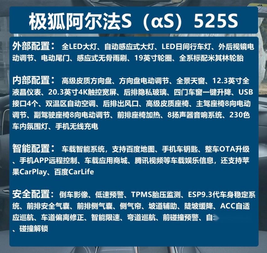 525S.jpg