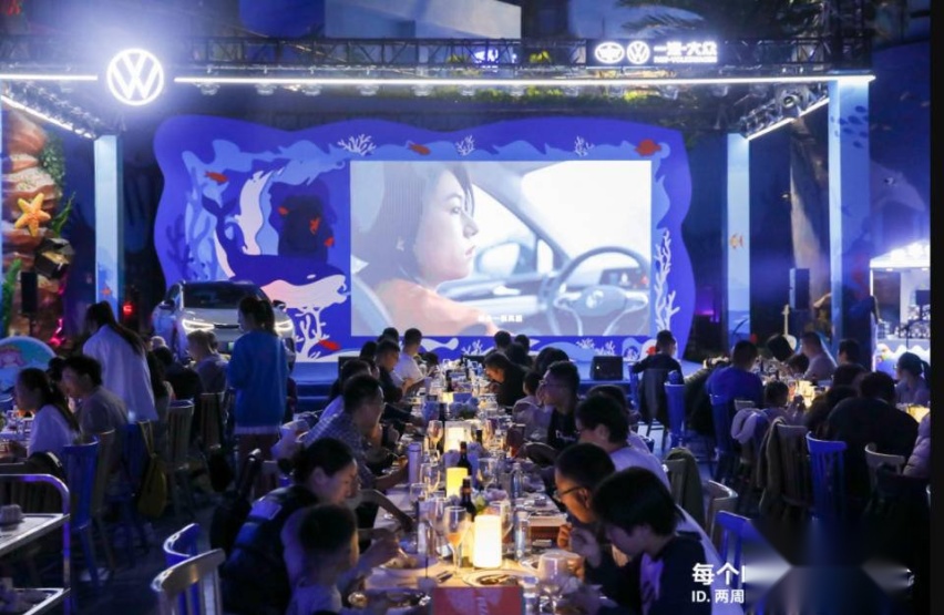 每个ID. 都会相遇——ID. 两周年生日狂欢派对圆满落幕