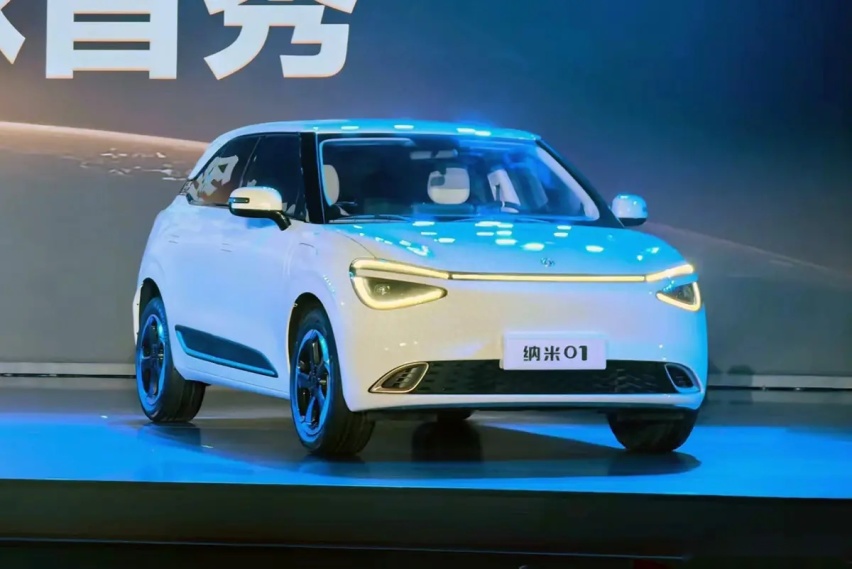 东风全新品牌纳米01亮相，续航400公里，还带快充