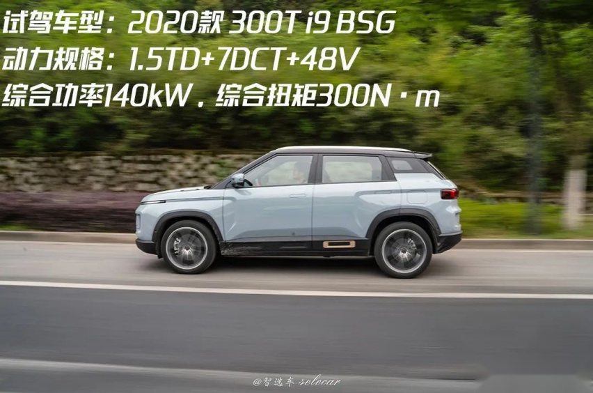 试驾吉利ICON，颜值是亮点，内饰有惊喜，10万出头买它值吗