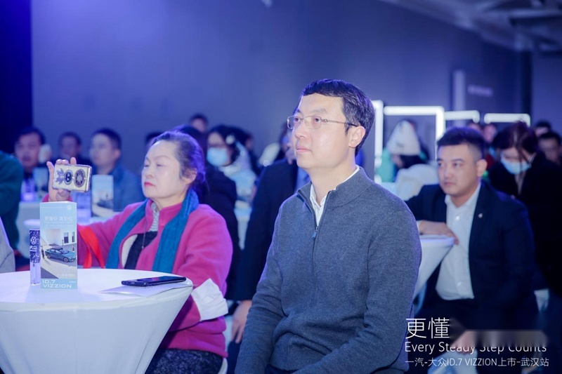 一汽-大众ID.7 VIZZION武汉站圆满上市