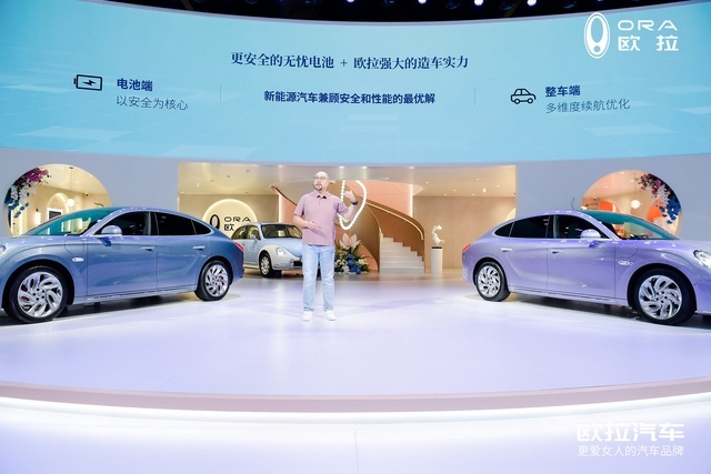 欧拉花园盛放成都车展，品牌向上绽放魅力